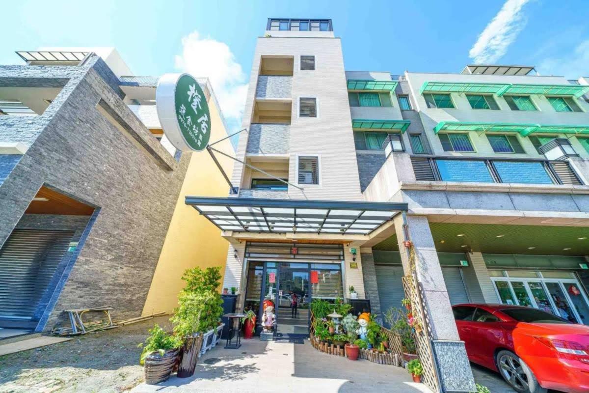 台南迎家樂 Leilighet Anping Eksteriør bilde